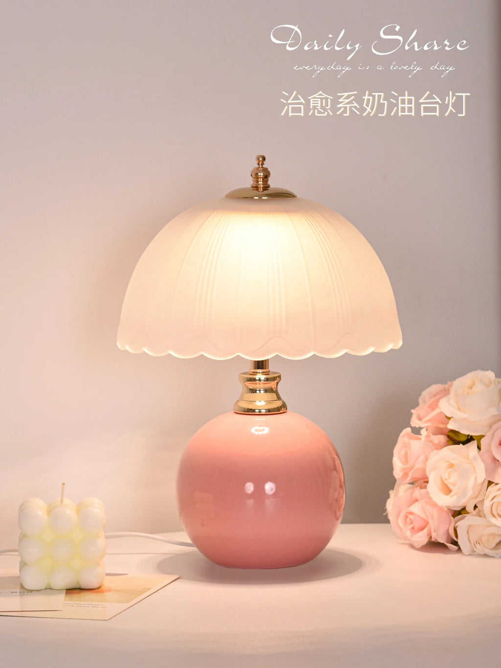 Velmmont Nube — Lámpara de Mesa Decorativa