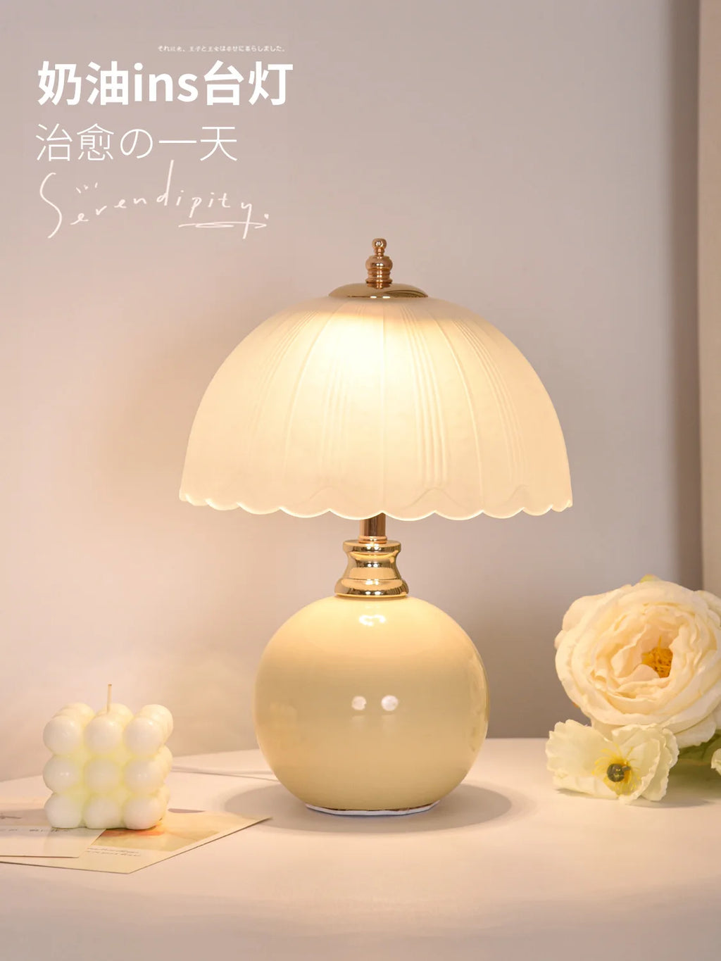 Velmmont Nube — Lámpara de Mesa Decorativa